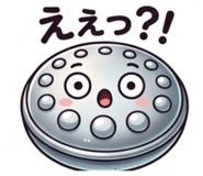 840900557