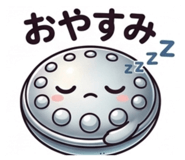 840900559