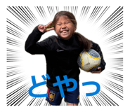 840900746