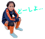 840900749