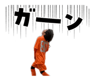 840900757