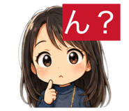 840901165