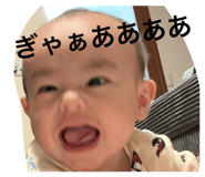 840901235