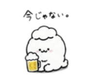 840901301