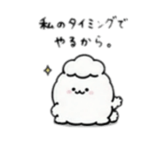 840901303