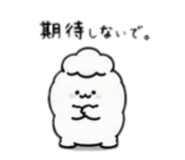 840901306