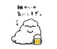 840901308