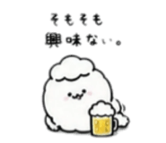 840901311