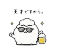 840901317