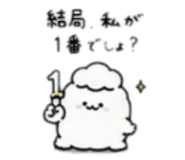 840901320