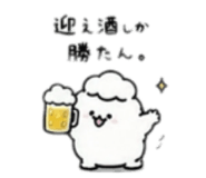 840901324