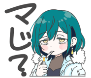 840901337