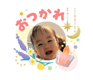 840901352