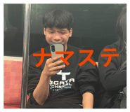 840901427
