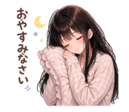 840901572