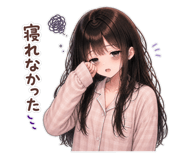 840901579