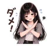 840901581