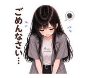 840901582