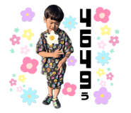 840901713
