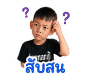 840901820