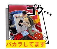 840902062