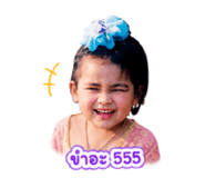 840902114