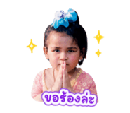 840902117