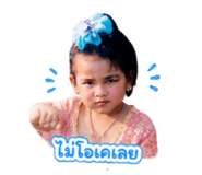 840902118