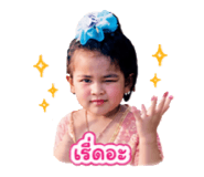 840902119