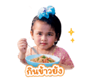 840902122