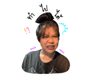 840902168