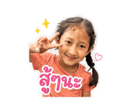840902257
