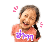 840902258