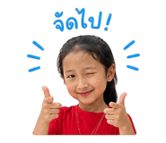 840902272