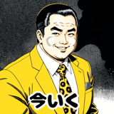 840902410