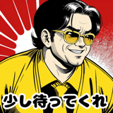 840902411