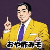840902413