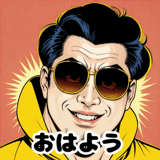 840902429