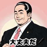 840902446