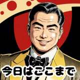 840902447