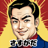 840902448