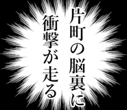 840902617