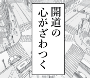 840902673