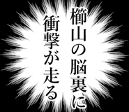 840902817