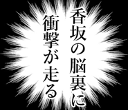 840902857