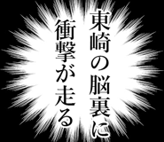 840902937