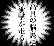 840903137