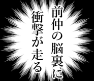 840903177