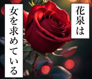 840903326