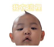 840903787